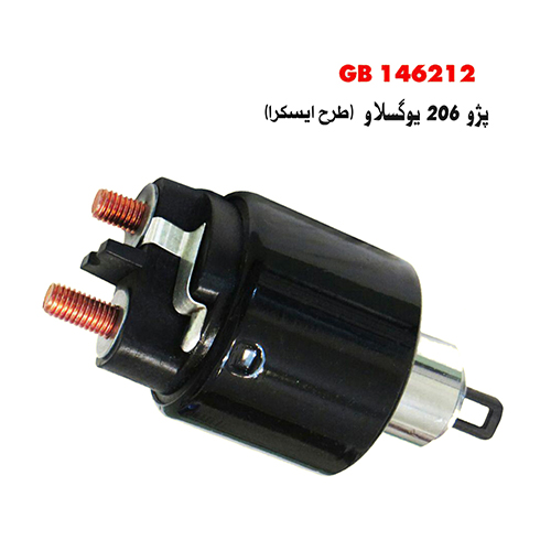 نمونه محصول ۳