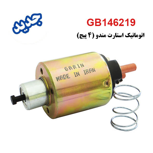 نمونه محصول ۱۶
