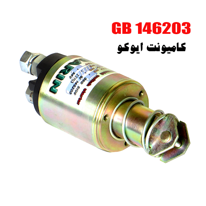 نمونه محصول ۱۴