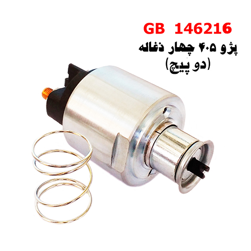 نمونه محصول ۸