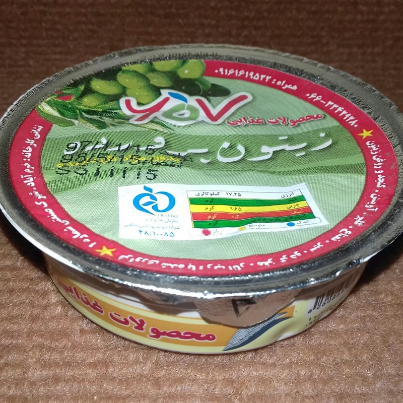 تولید کارامل