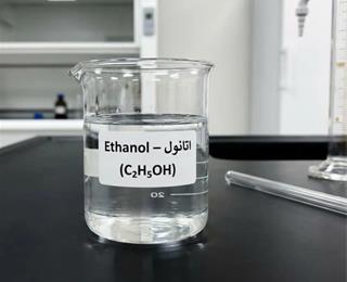 نمونه محصول ۲